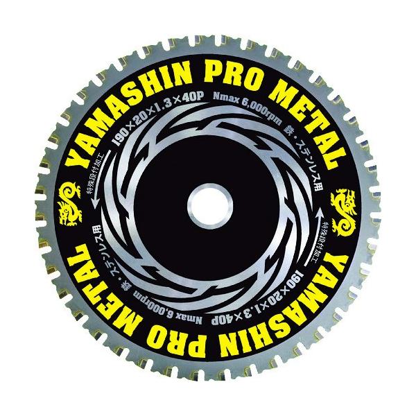 YAMASIN �`�b�v�\�[(�v�����^��) YSD165PM [r20][s9-020]