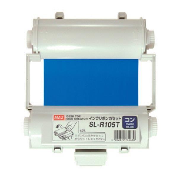 MAX r[|bv g؂CN{JZbg  SLR105T [SL-R105T][r20][s9-020]