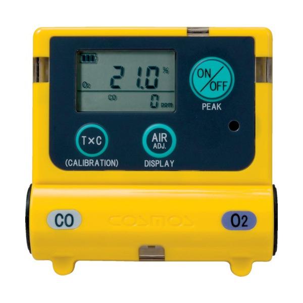 VRXX ^_fA_YfZxv XOC2200 [XOC-2200][r20][s9-033]