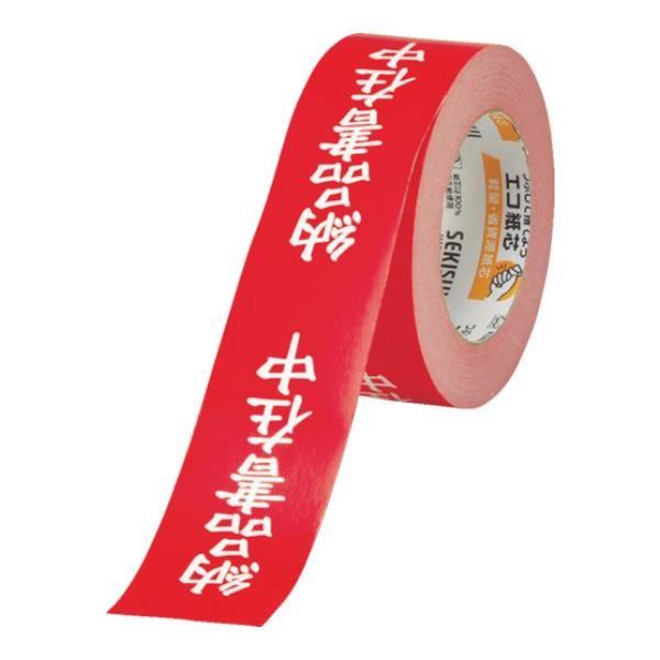 ϐ Ntg׎De[v u[iݒv (1=1) KNT03N [r20][s9-010]