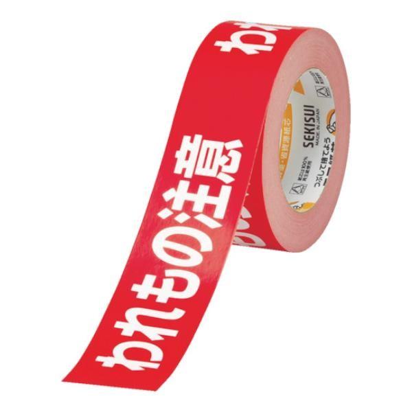 ϐ Ntg׎De[v u̒Ӂv (1=1) KNT03W 1 [r20][s9-010]