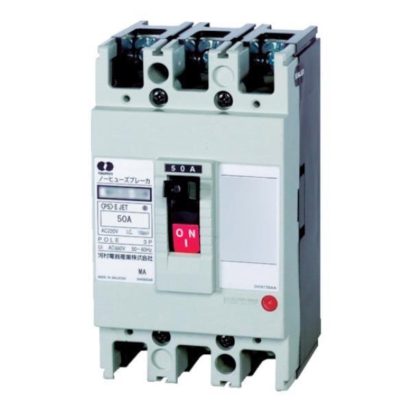 ͑d d՗pm[q[Yu[J NX52E20W [NX 52E-20W][r20][s9-010]