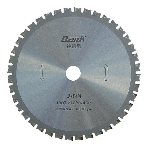 �`�b�v�\�[�W���p�� �S�|�p�_���N(110mm) TD110 [TD-110][r20][s9-020]