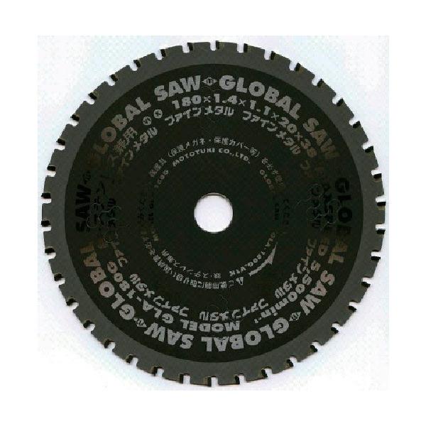 ���g���L �S�E�X�e�����X���p GLA160G [GLA-160G][r20][s9-020]