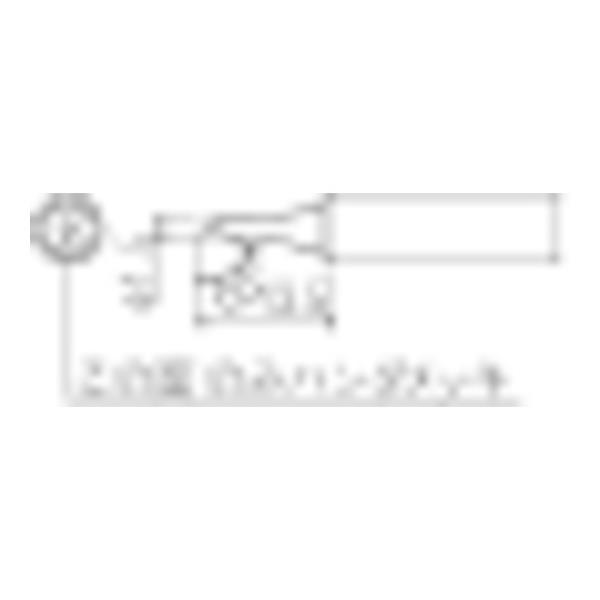 白光 こて先 1.5C型 面のみ T18CF15 [T18-CF15][r20][s9-010]