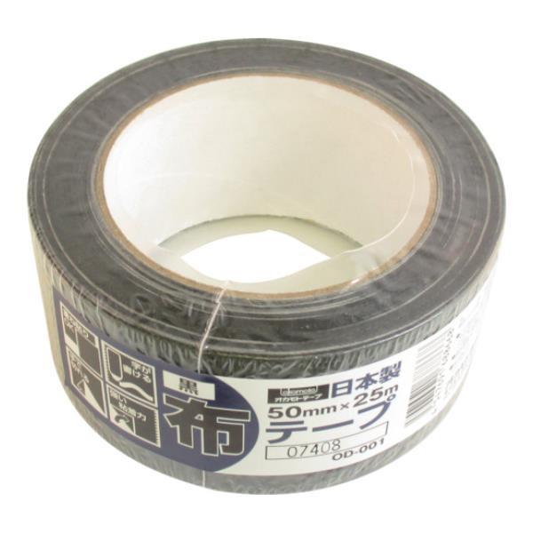 IJg ze[vJ[OD-001  OD001X [OD-001-X][r20][s9-030]