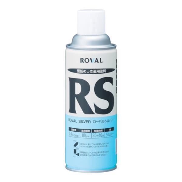 ROVAL ���[�o���V���o�[(�V���o�[�W���N���b�`) 420ml�X�v���[ RS420ML [r20][s9-010]