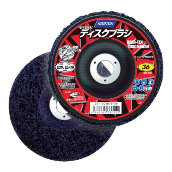 NORTON xAebNX fBXNuV 100 2BT100DB1336 ×5Zbg [2BT100DB13-36][r20][s9-020]