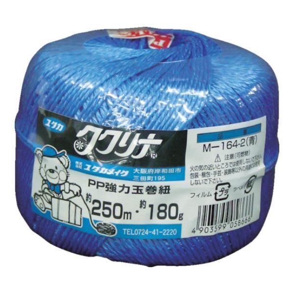 ^J בR ͋ʊR 250ME180g u[ M1642 [M-164-2][r20][s9-010]