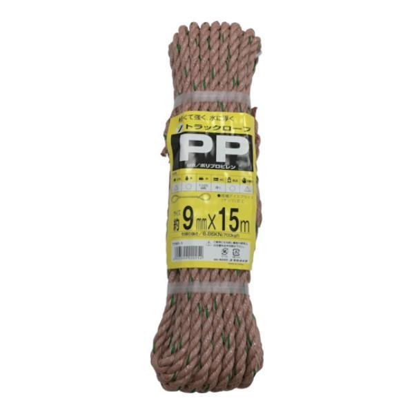 ^J [v PPgbN[v(OB) 9×15 TRP1 [TRP-1][r20][s9-010]