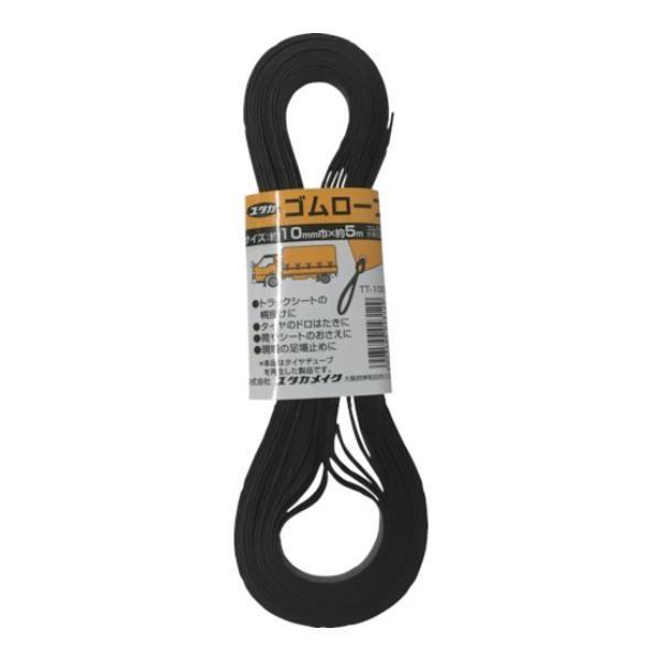 ^J S `[u[v 10mm×5m TT1005 [TT-1005][r20][s9-010]