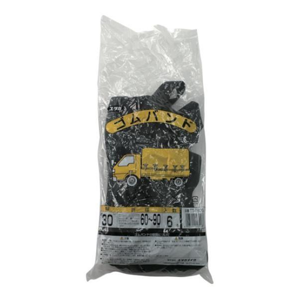 他サイト： ユタカ ゴム チューブバンド 30mm×約600〜900mm 6本入 TT1606 6本入 [TT-1606][r20][s9-010]の商品画像