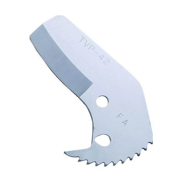 TOP �G���r�p�C�v�J�b�^�[�֐n TVP42K [TVP-42K][r20][s9-010]