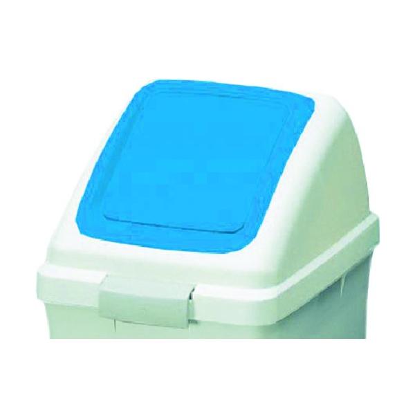 �R���h�� (�����p����)���T�C�N���g���b�V�� ECO-35(�v�b�V���W) �� YW132LOP3BL (B) [YW-132L-OP3-BL][r20][s9-010]