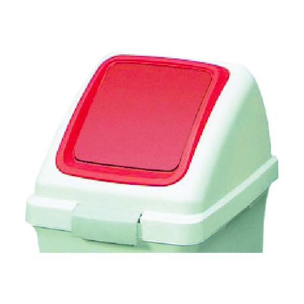 �R���h�� (�����p����)���T�C�N���g���b�V�� ECO-50(�v�b�V���W) �� YW133LOP3R (R) [YW-133L-OP3-R][r20][s9-010]