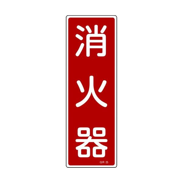 Ώ\ Z^SW Ί 360×120MM Gr c^ 93025 [093025][r20][s9-010]