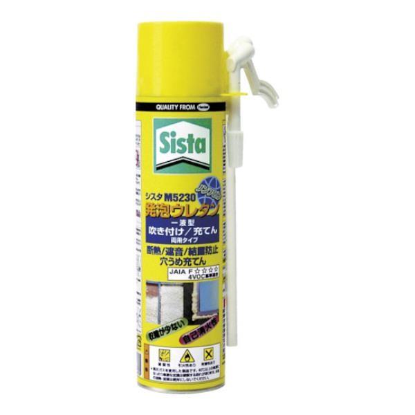 Sista AE^(1t^Cv)M5230 450g SUM523 [SUM-523][r20][s9-010]