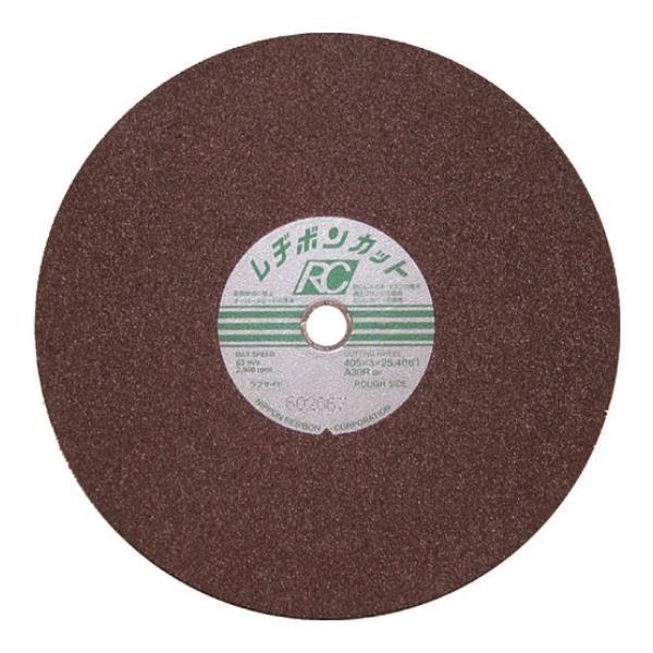 ���a�{�� �J�b�gRC ���t�T�C�h 405×3×25.4 A30R RC405330R ×25���Z�b�g[r20][s9-030]