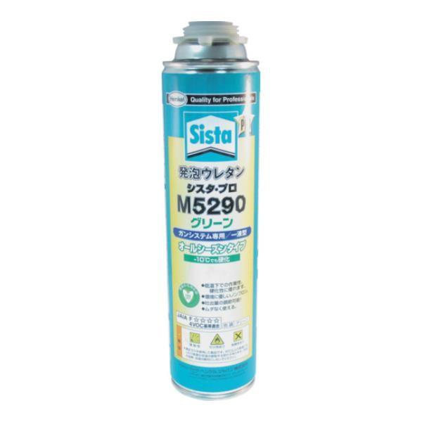 Sista AE^ M5290 650ml SUM529 [SUM-529][r20][s9-010]