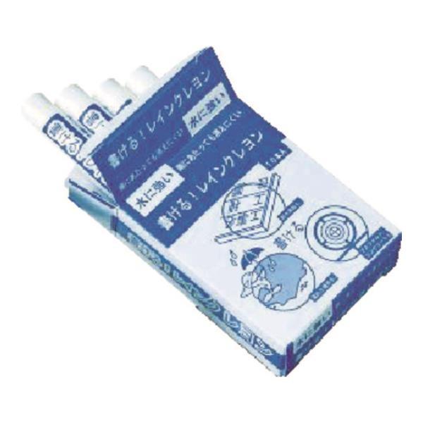 }C]bNX ϐpN RCW 10 [r20][s9-010]