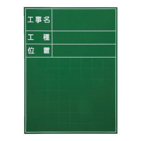 }C]bNX nfBXX`[O[{[h SG-101A SG101A [SG-101A][r20][s9-010]