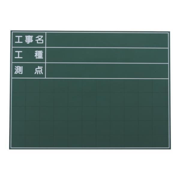 }C]bNX nfBXX`[O[{[h SG-106A SG106A [SG-106A][r20][s9-010]