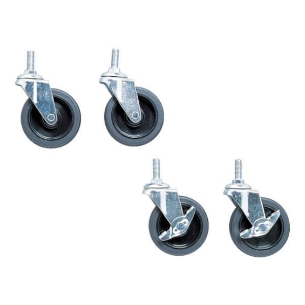 IRIS ^bNp^LX^[ 4Zbg MR475C 4 [MR-475C][r20][s9-010]