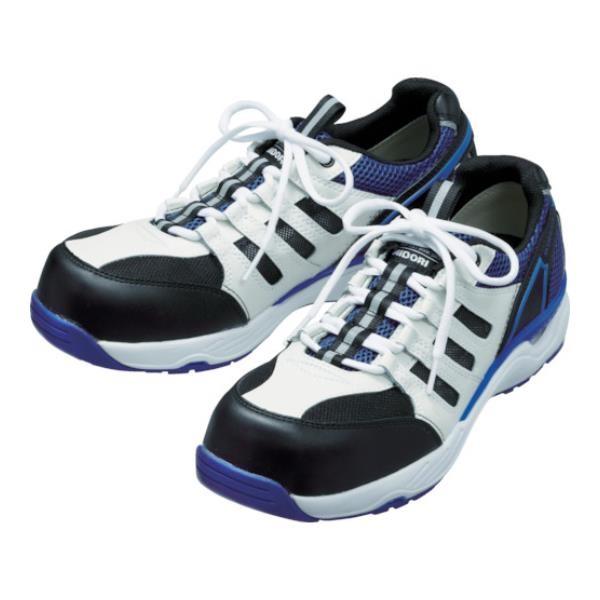 ~hS ChcʋCXj[J[ MPV01 22.0CM MPV01WBL22.0 [MPV01-W/BL-22.0][r20][s9-020]