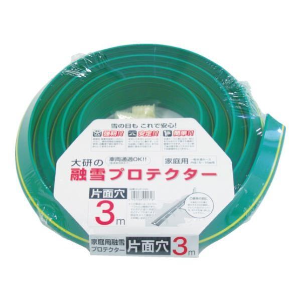 匤 ƒpZveN^3MЖʌ KUP03S [KUP-03S][r20][s9-020]