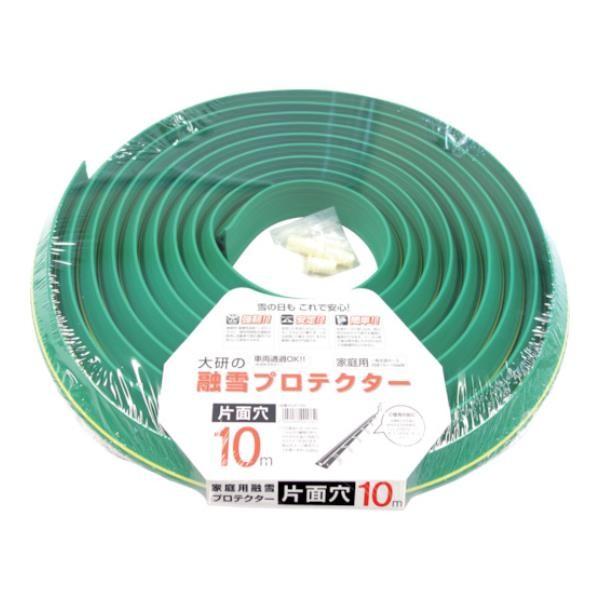 匤 ƒpZveN^10MЖʌ KUP10S [KUP-10S][r20][s9-020]