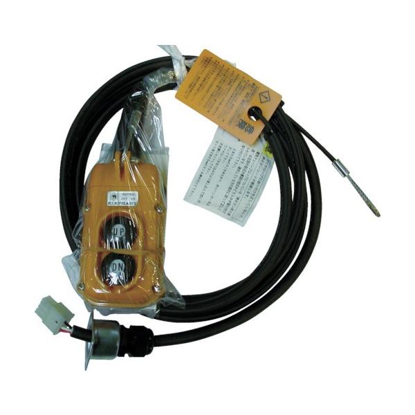 �ۈ� FA�EL�p2�_���{�^���X�C�b�`�Z�b�g(�R�[�h3m�t��) Y2A30 [Y2A-30][r20][s9-030]