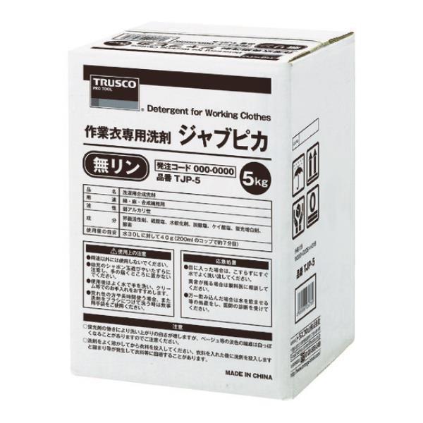 TRUSCO WusJ ƈߗp 5kg TJP5 [TJP-5][r20][s9-010]
