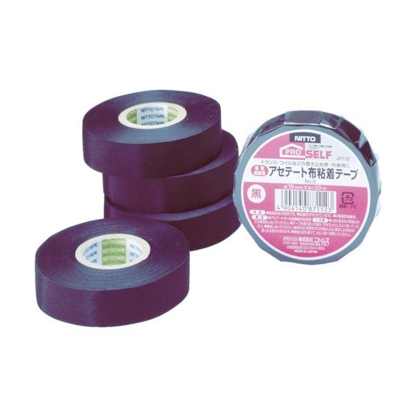 jgY AZe[gzSe[v19X2 J7112 [r20][s9-010]