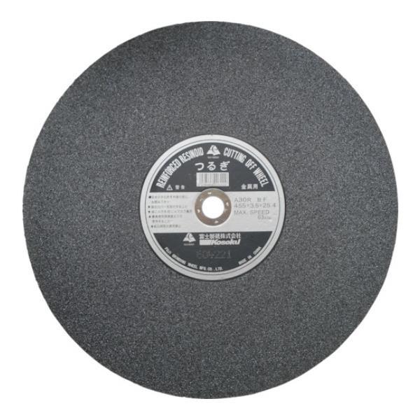 �x�m �ؒf�u�΂邬455X3.5X25.4 TFT455 ×20���Z�b�g [r20][s9-031]