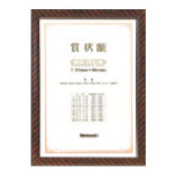 iJoV ؐ܏z ڎ KW103H [KW-103H][r20][s9-010]