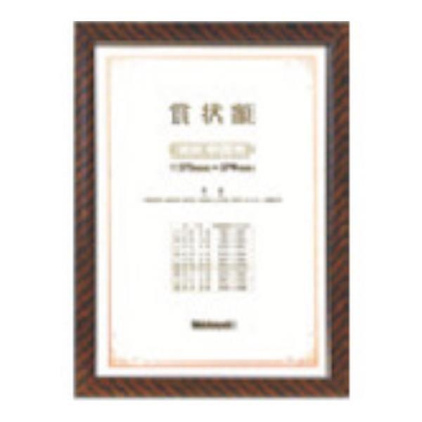 iJoV ܏z/bN/܏󒆏 KW106H [KW-106-H][r20][s9-010]