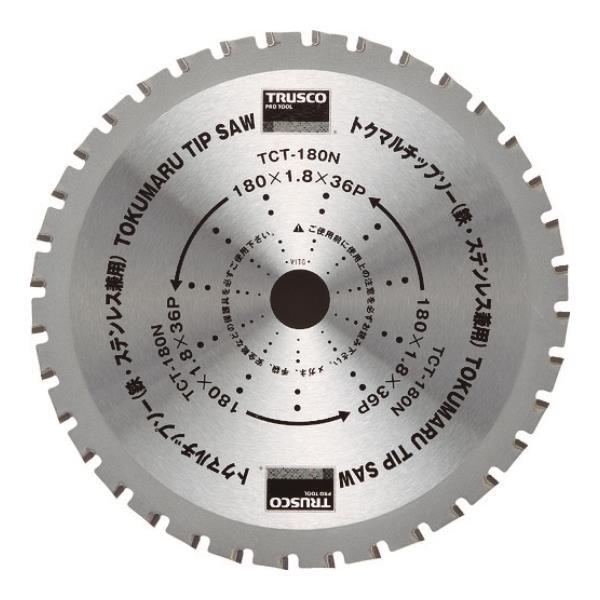 TRUSCO �g�N�}���`�b�v�\�[ 180X36P TCT180N [TCT-180N][r20][s9-010]