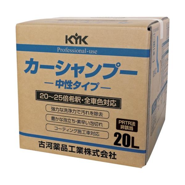 KYK v^CvJ[Vv[20L 21201 1 [21-201][r20][s9-020]