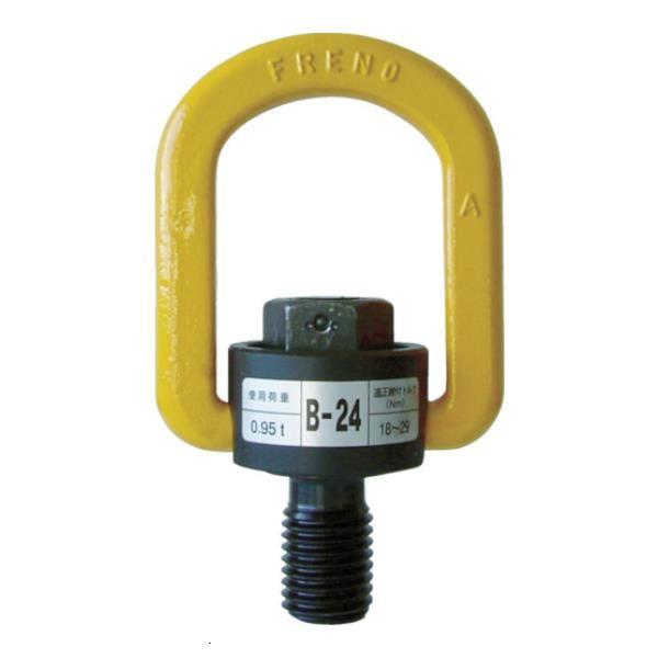 �}�[�e�b�N �t���m�����N�{���g B-24 B24 [B-24][r20][s9-030]