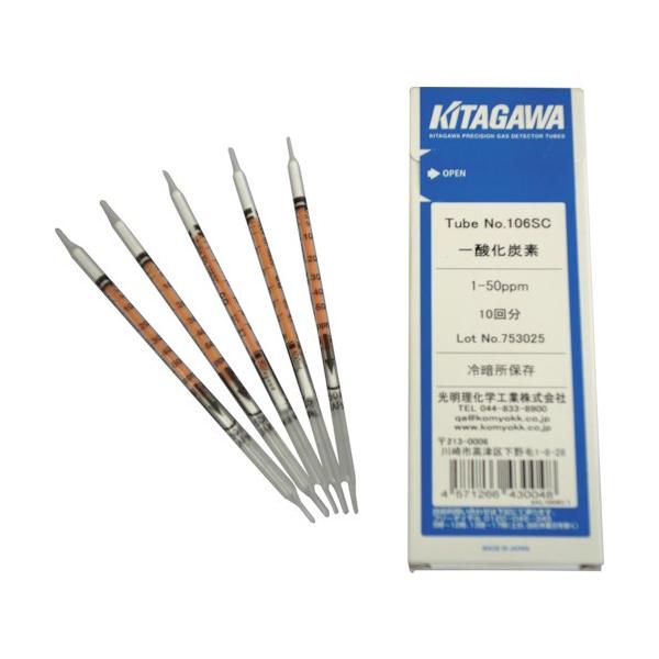 w mǈ_Yf(10{/) 106SC 10{ [r20][s9-010]