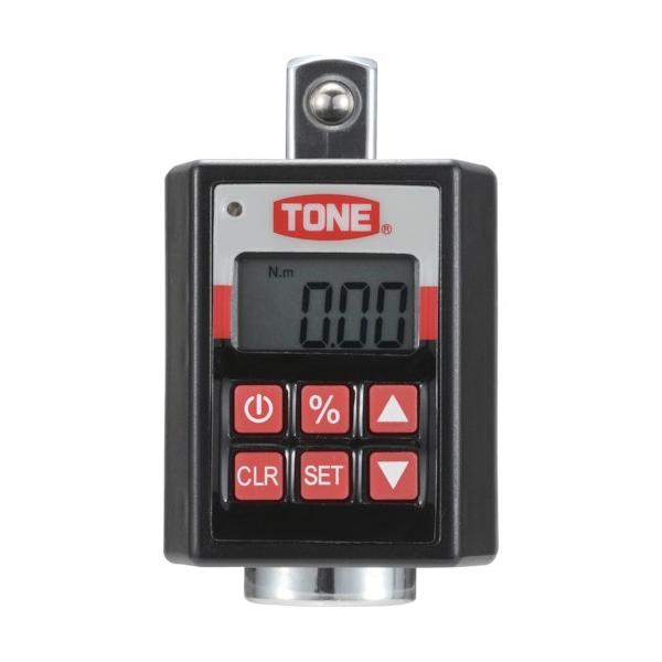 TONE �n���f�B�f�W�g���N H4DT200  [r20][s9-030]