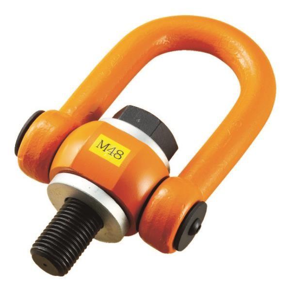 ネジ マルチアイボルト」の人気商品一覧 | 安い商品を通販サイトから