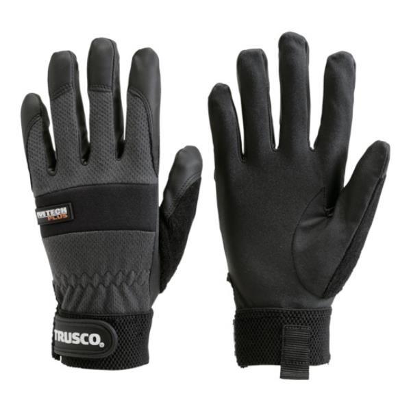 TRUSCO GebNvXMTCY TPMGM [TPMG-M][r20][s9-010]