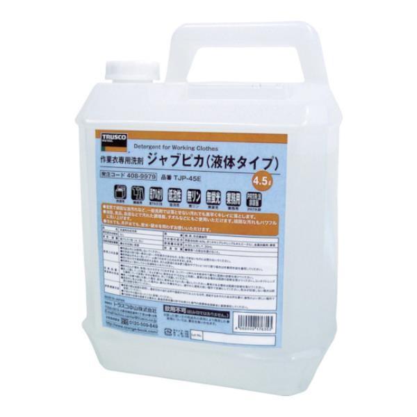 TRUSCO ƈߐp܃WusJ(t̃^Cv) TJP45E [TJP-45E][r20][s9-010]