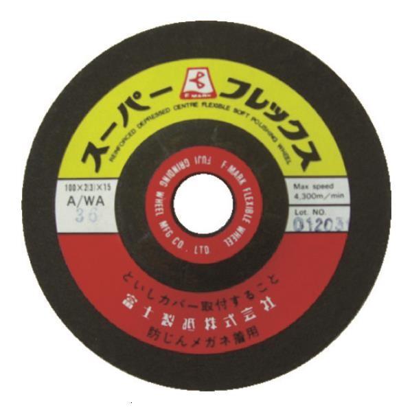 �x�m �X�[�p�[�t���b�N�XAWA80 100X2X15 AWA80 ×20���Z�b�g [r20][s9-020]