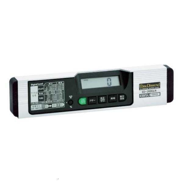 GrX_Ch fW^x 260mm ED26DGLN [ED-26DGLN][r20][s9-031]