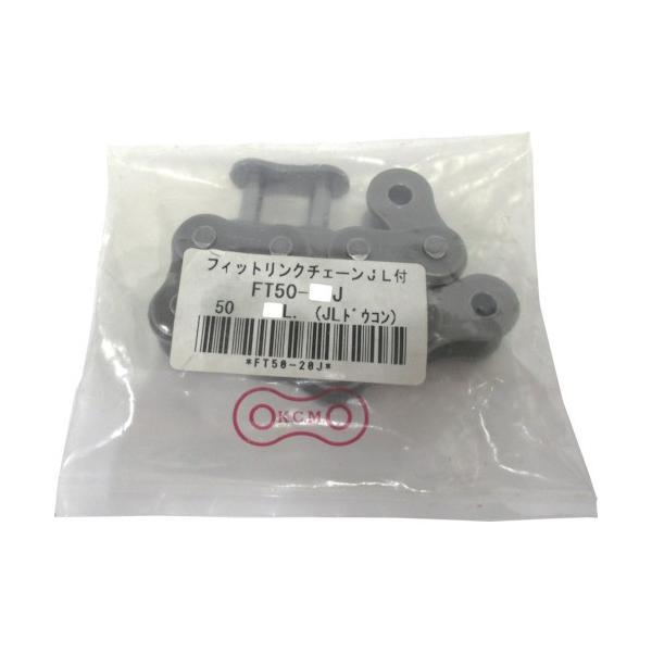 �J�^���} �t�B�b�g�����N 50-100L(JL�t) FT50100J [FT50-100J][r20][s9-010]