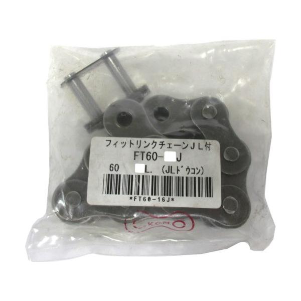 �J�^���} �t�B�b�g�����N 60-60L(JL�t) FT6060J [FT60-60J][r20][s9-010]