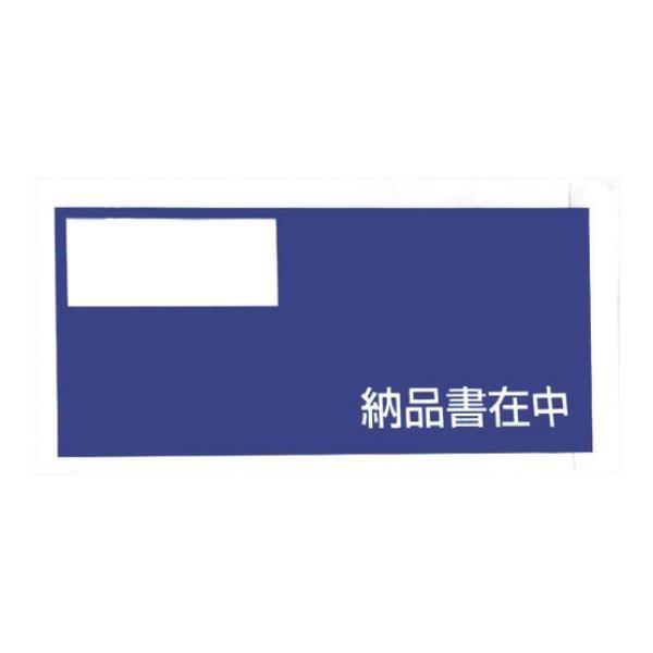 psX psX fo[pbN[iݒ(4TCYp) PA014T 100 [PA-014T][r20][s9-010]