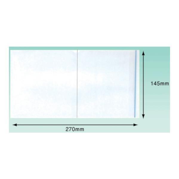 psX fo[pbN|Pbg^Cv(3TCYp) PA016T 100 [PA-016T][r20][s9-010]